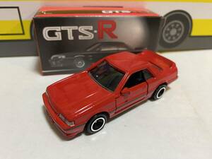 トミカ20 スカイラインGTS-R ガリバー特注