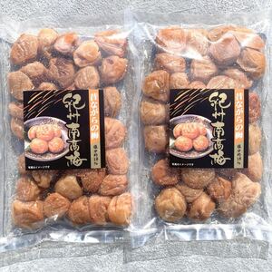 2【塩のみ使用 無添加 塩分18％ 紀州南高梅 白干し梅 450g×2点】 とろとろ 梅干し 和歌山 農園 ご飯のおかず 漬物