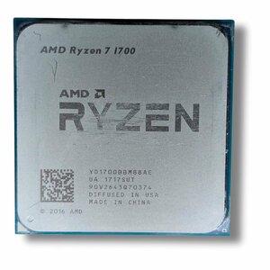 1円スタート 送料無料 AMD Ryzen 7 1700 3.0GHz 8コア16スレッド AM4 CPU 自作PC パーツ 現状品