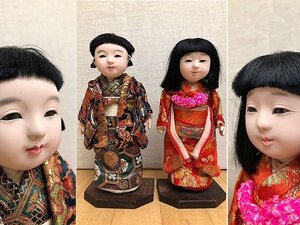 G2329S 小さい市松人形 女の子と男の子 アンティーク/レトロ 身長 約22cm japanese doll GRen