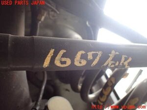 5UPJ-16674020]ジープグランドチェロキー(WK36T)右リアドライブシャフト 中古