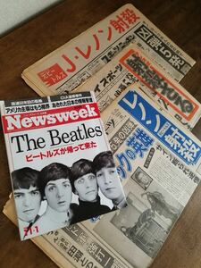 当時物 80s ジョン レノン 射殺 記事 掲載 新聞 3点+Newsweek セット ビートルズ BEATLES John Lennon 昭和 55年 1980年 古新聞 殺人 事件 