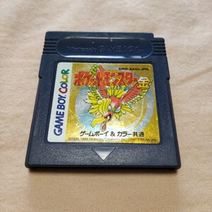 ポケットモンスター金　 ゲームボーイ カラー　 GBC　ポケモン　ソフトのみ