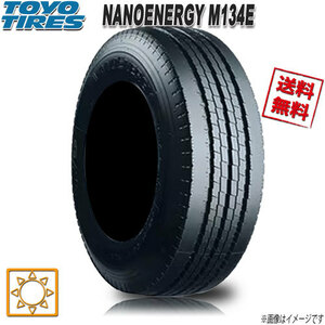 サマータイヤ 送料無料 トーヨー NANOENERGY M134E 小型トラック バス リブタイヤ 205/65R16インチ 109N 4本セット