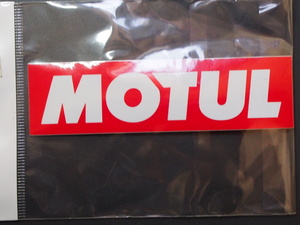 デッドストック 当時物 日本正規品 モチュール オイル MOTUL OIL テクノイル・ジャポンK.K. ステッカー シール 管理No.8259