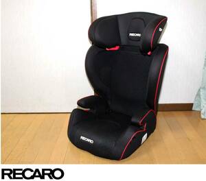 ◆Ｑ◆美品 RECARO Start J3 レカロ スタート J3◆3歳～12歳くらい