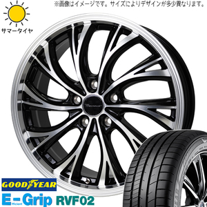 ヤリスクロス ヴォクシー 225/40R19 ホイールセット | グッドイヤー RVF2 & HS2 19インチ 5穴114.3