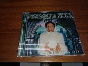 バビロン・ズー　BABYLON ZOO THE BOY WITH THE X-RAY EYES