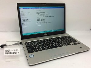 ジャンク/ FUJITSU FMVS04001 LIFEBOOK S936 Intel Core i5-6300U メモリ8.19GB ストレージ無し 【K02317】