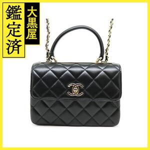 CHANEL シャネル マトラッセ トップハンドルミニフラップバッグ ブラック GP ゴールド金具 AS4654 ラムスキン 2WAYショルダーバッグ