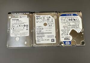 2.5インチHDD　3枚セット　1TBｘ2　750gbx1