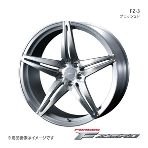 F ZERO/FZ-3 アコード CL7/CL8/CL9 アルミホイール1本【18×7.5J 5-114.3 INSET48 ブラッシュド】0039459