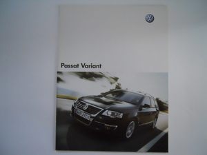 VW　Passat Variant 　パサート　ヴァリアント　2008年5月版　カタログ