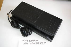 YAMAHA FC7 ボリュームペダル　■JHb