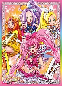 キャラクタースリーブ 映画プリキュアオールスターズ 春のカーニバル♪ ス (未使用品)　(shin