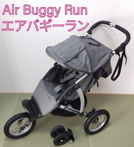 Air Buggy Run エアバギーラン 3輪 ベビーカー ブラック バギー #エ