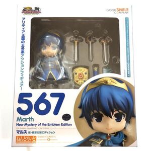 ねんどろいど ファイアーエムブレム マルス 新・紋章の謎エディション 【新品未開封-4580416908603】