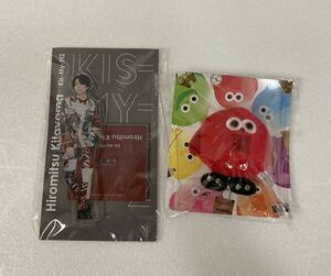 北山宏光 Kis-My-Ft2 キスマイ アクリルスタンド　アクスタ　スクリーマーズ ぬいぐるみ マスコット　セット　グッズ　