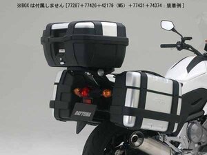 GIVI(ジビ) PL1111 チューブラーパニアホルダー NC750X/S(