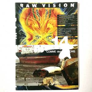 Comme des Garcons REI KAWAKUBO Raw Vision #37WINTER 2001 入手困難 レア古書 