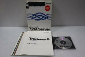 E0013 K L Microsoft SNA Server 3