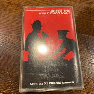 DJ VIBLAM BRING THE BEAT BACK VOL.1カセットテープ ミックステープ　中古