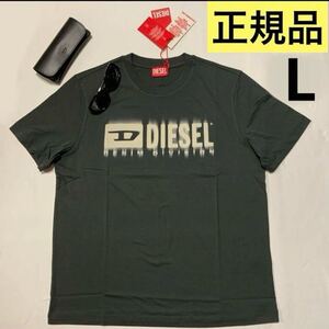 洗練されたデザイン DIESEL ディーゼル 正規品 メンズ Tシャツ T-ADJUST-Q7 ダークグレー L A15398 0GRAI 2024−2025秋冬新商品