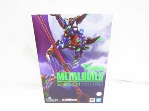 未開封 METAL BUILD EVANGELION メタルビルド エヴァンゲリオン 初号機 EVA-01 TEST TYPE 未使用品 ◆1294