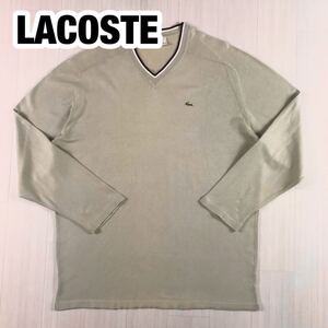 LACOSTE ラコステ ニットセーター 7 ライトグレー スペイン製