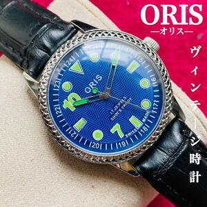 ORIS/オリス★【整備済み】超美品・稼働品/ヴィンテージ/スイス/ 17J/メンズ腕時計/アンティーク/機械式手巻き/アナログ/革ベルト391