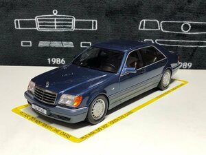 iScale 1/18 Mercedes Benz S500 (W140) year 1994-98 azurit blue / Grayx　メルセデス　ベンツ