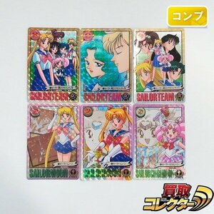 sB308o [コンプ] バンダイ 美少女戦士セーラームーン セーラームーングラフィティ 第4弾～第6弾 Wプリズムカード 全6種 | カードダス