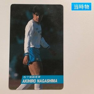 sA224o [当時物] カルビー Jリーグチップス 1991～1992 サッカーカード No.23 永島昭浩 初版 | スポーツカード