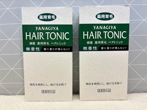 D650 新品未開封 柳谷 YANAGIYA 2個セット 医薬部外品 薬用 育毛 ヘアトニック 微香性 中 240ml