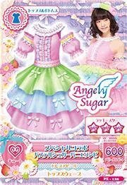 アイカツ　PZ-120 スペシャルコラボパステルシュガーパニエワンピ