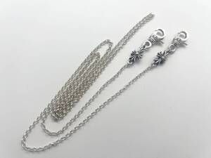 【送料無料】クロムハーツ (Chrome Hearts) マスクホルダー ロールチェーン 2クリップ SV925 正規品