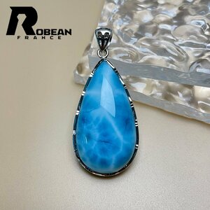 高級 EU製 定価16万円★ROBEAN・ラリマーペンダント★パワーストーン アクセサリー 天然石 高級 綺麗 お守り 約39.8*20.3*10.6mm Y525052