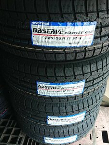 【2023年製/送料・税込/新品スタッドレス】OBSERVE GARIT GIZ 225/55R17 97Q★4本セット