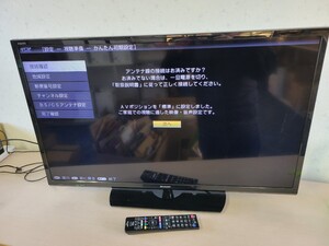 大阪 引取り可 SHARP シャープ AQUOS アクオス 32V型 液晶テレビ 2T-C32AE1 2019年製