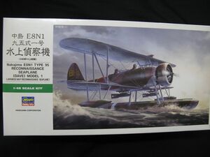 ★　ハセガワ　1/48 　 中島　E8N1 　九五式一号水上偵察機　　★