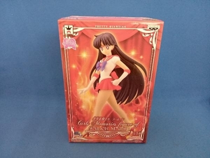 バンプレスト セーラーマーズ 美少女戦士セーラームーン Girls Memories figure of SAILOR MARS 美少女戦士セーラームーン