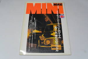 MINI MAG