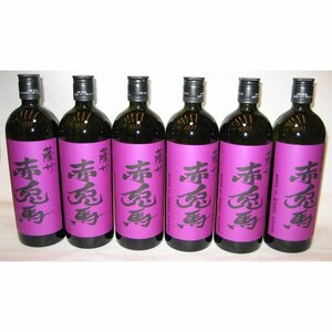 【送料無料】鹿児島県　濱田酒造　25°芋焼酎　紫の赤兎馬　720ml　6本セット　※（別途送料：北海道880円・沖縄1,650円・離島は別途送料）