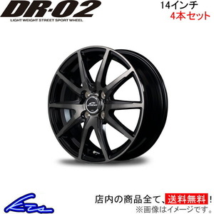 MID シュナイダー DR-02 4本セット ホイール ランサー【14×5.5J 4-100 INSET38】CS2A SCHNEIDER DR02 アルミホイール 4枚 1台分