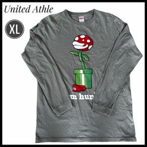 ロンT Tシャツ　長袖　スーパーマリオ　United Athle グレー　XL パックンフラワー　大きめ　マリオ　