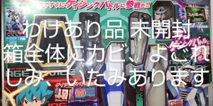 わけあり品 カビ しみ よごれ やけ 機動戦士ガンダムAGE ゲイジングビルダーシリーズSP ゲイジングバトルスターターセット