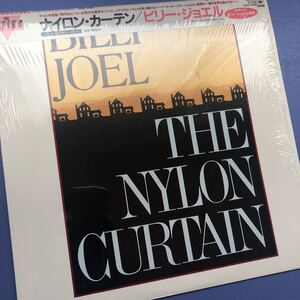 Billy Joel ビリー・ジョエル The Nylon Curtain ナイロン・カーテン 帯付LP シュリンク付 レコード 5点以上落札で送料無料M