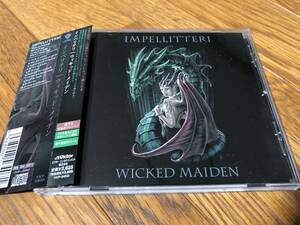 【中古CD】WICKED MAIDEN (IMPELLITTERI)