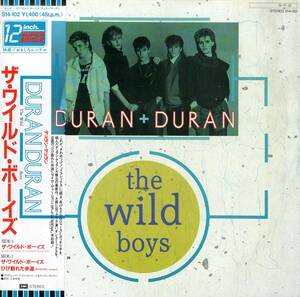 A00597027/【即決/送料無料】12インチ/デュラン・デュラン(DURAN DURAN)「The Wild Boys (1984年・S14-102・シンセポップ)」