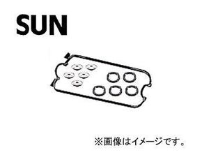 SUN/サン タベットカバーパッキンセット VG910K ホンダ ビガー EY7 G20A PFI 1989年10月～1995年02月 2000cc